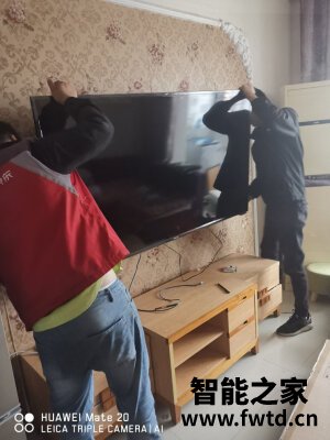 (实话)海信65E3F怎么样,使用一个月后交流!