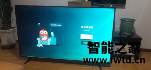 (真相)海信65E8D怎么样,使用一个月后点评!