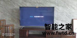 揭秘使用创维65A5怎么样?一个月亲身使用感受 揭秘使用创维65A5怎么样?一个月亲身使用感受