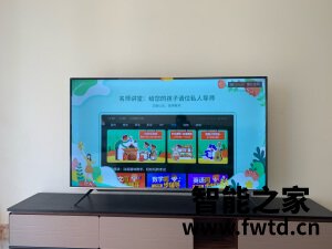 揭秘使用创维65A5怎么样?一个月亲身使用感受 揭秘使用创维65A5怎么样?一个月亲身使用感受