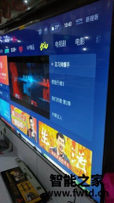 揭秘使用创维55A5怎么样?一个月亲身使用优缺点