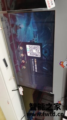揭秘交流创维65V60怎么样?一个月亲身使用感受