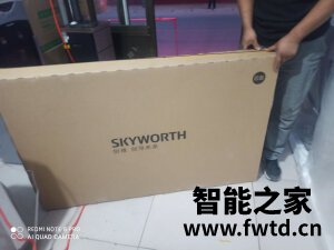 分析使用创维55V60怎么样?一个月反馈测评感受