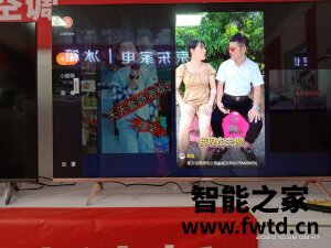 反馈测评创维55V60点评怎么样?用着靠谱?求真实点评 反馈测评创维55V60点评怎么样?用着靠谱?求真实点评