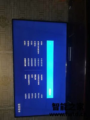 反馈测评创维55V60点评怎么样?用着靠谱?求真实点评 反馈测评创维55V60点评怎么样?用着靠谱?求真实点评