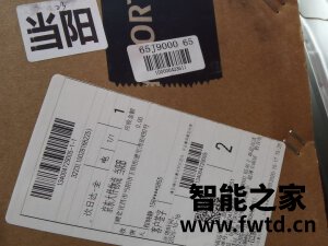 反馈测评创维55V60点评怎么样?用着靠谱?求真实点评 反馈测评创维55V60点评怎么样?用着靠谱?求真实点评