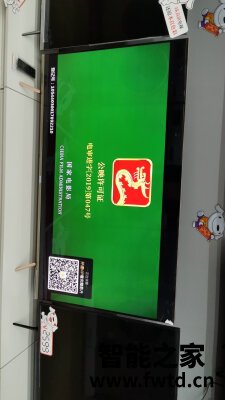 反馈测评创维55V60点评怎么样?用着靠谱?求真实点评 反馈测评创维55V60点评怎么样?用着靠谱?求真实点评