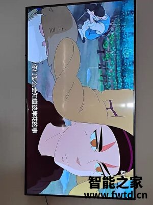 反馈测评创维55V60点评怎么样?用着靠谱?求真实点评 反馈测评创维55V60点评怎么样?用着靠谱?求真实点评