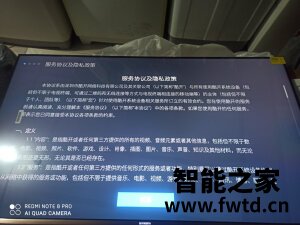 反馈测评创维55V60点评怎么样?用着靠谱?求真实点评 反馈测评创维55V60点评怎么样?用着靠谱?求真实点评