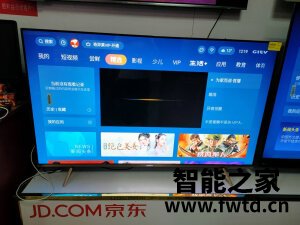 内幕交流创维65J9000反馈怎么样?实用吗?全面解析测评