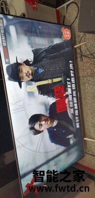 内幕交流创维65J9000反馈怎么样?实用吗?全面解析测评