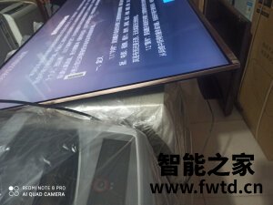 口碑报告创维55J9000口碑怎么样?靠谱吗?使用感受揭秘