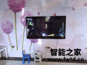 入手感受创维55H4测评怎么样?性价比高吗?大家参考 入手感受创维55H4测评怎么样?性价比高吗?大家参考