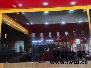 揭秘使用创维65A11怎么样?一个月亲身使用反馈