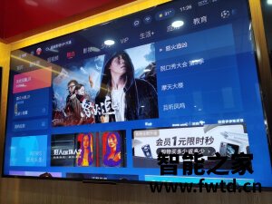揭秘使用创维65A11怎么样?一个月亲身使用反馈