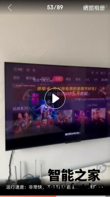揭秘使用创维65A11怎么样?一个月亲身使用反馈