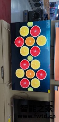 真相使用创维55A11怎么样?一个月反馈测评感受