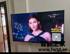 真相使用创维55A11怎么样?一个月反馈测评感受