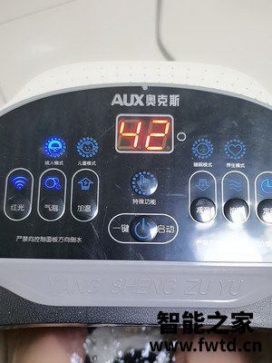 足浴盆有用吗足浴盆多少钱,奥克斯足浴盆怎么样 