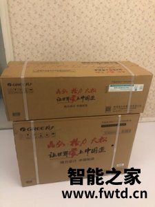 格力1.5匹空调价格,格力1.5p匹变频空调好用吗 