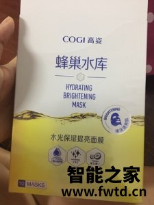 高姿化妆品怎么样,高姿蜂巢水库面膜效果 