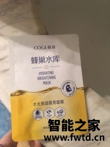 高姿化妆品怎么样,高姿蜂巢水库面膜效果 