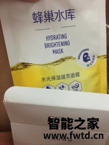 高姿化妆品怎么样,高姿蜂巢水库面膜效果 