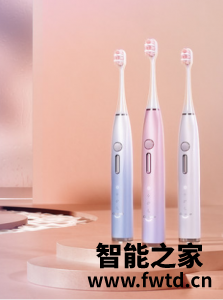 高露洁电动牙刷怎么用,高露洁电动牙刷好用吗 
