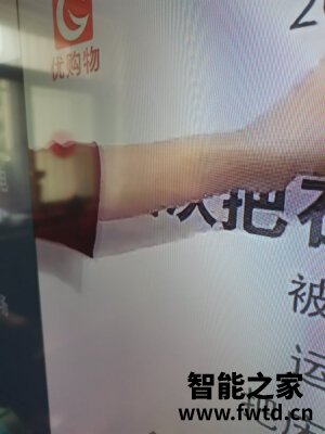 (测评)海信65E3F-PRO怎么样,使用一个月后反馈!
