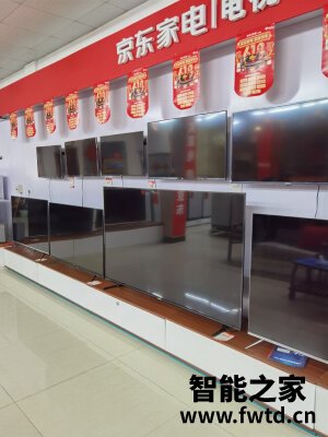 (缺点)长虹 55JD700 PRO怎么样,测评一个月后感受! (缺点)长虹 55JD700 PRO怎么样,测评一个月后感受!