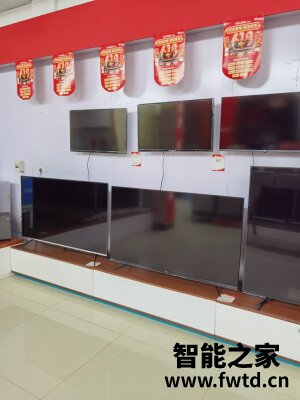 (缺点)长虹 55JD700 PRO怎么样,测评一个月后感受! (缺点)长虹 55JD700 PRO怎么样,测评一个月后感受!