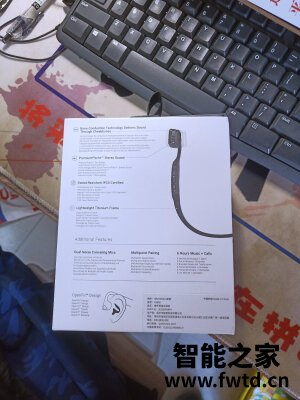 AFTERSHOKZ 韶音 AS600 Titanium怎么样质量好不好?