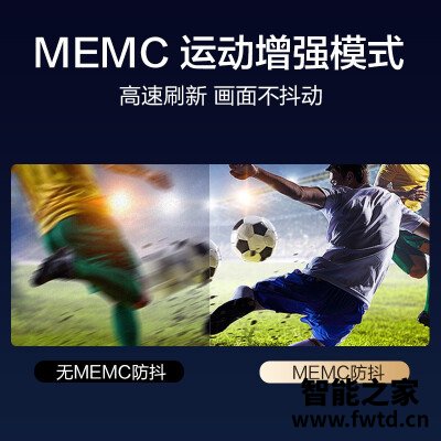 热点追踪:平板电视三星ua65ruf70ajxxz和荣耀智慧屏区别?对比哪个好?真实 热点追踪:平板电视三星ua65ruf70ajxxz和荣耀智慧屏区别?对比哪个好?真实