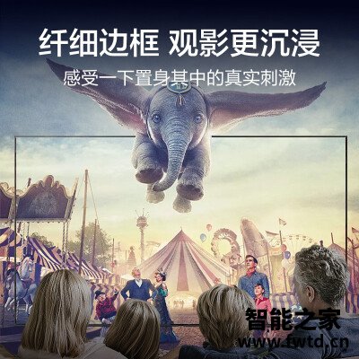 热点追踪:平板电视三星ua65ruf70ajxxz和荣耀智慧屏区别?对比哪个好?真实 热点追踪:平板电视三星ua65ruf70ajxxz和荣耀智慧屏区别?对比哪个好?真实