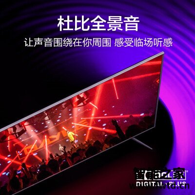 热点追踪:平板电视三星ua65ruf70ajxxz和荣耀智慧屏区别?对比哪个好?真实 热点追踪:平板电视三星ua65ruf70ajxxz和荣耀智慧屏区别?对比哪个好?真实