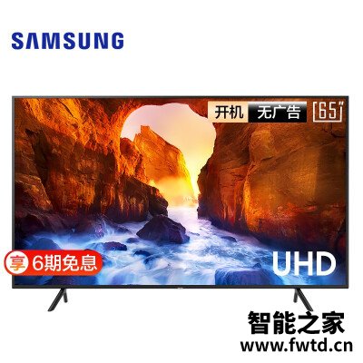 热点追踪:平板电视三星ua65ruf70ajxxz和荣耀智慧屏区别?对比哪个好?真实 热点追踪:平板电视三星ua65ruf70ajxxz和荣耀智慧屏区别?对比哪个好?真实