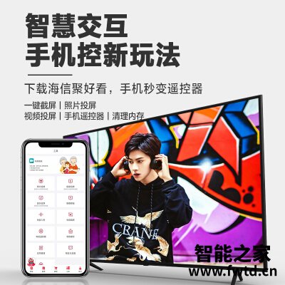 达人点评平板电视vidaa58v1a和海信58e3a区别是?评测哪个好?参考评价一下 达人点评平板电视vidaa58v1a和海信58e3a区别是?评测哪个好?参考评价一下