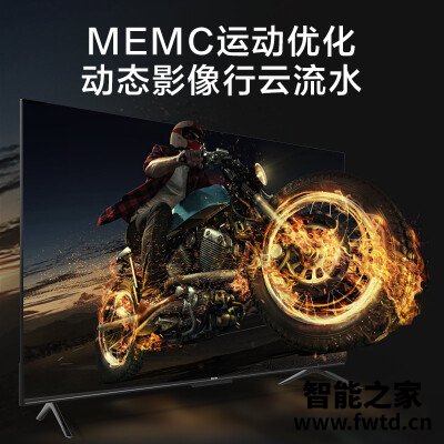 今日热点:平板电视小米4a70和海信70e3d有啥区别?体验哪个好?真实揭秘 今日热点:平板电视小米4a70和海信70e3d有啥区别?体验哪个好?真实揭秘