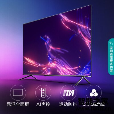 随笔:平板电视海信85e7f对比TCL85Q6有啥区别?入手哪个好?评测对比 随笔:平板电视海信85e7f对比TCL85Q6有啥区别?入手哪个好?评测对比