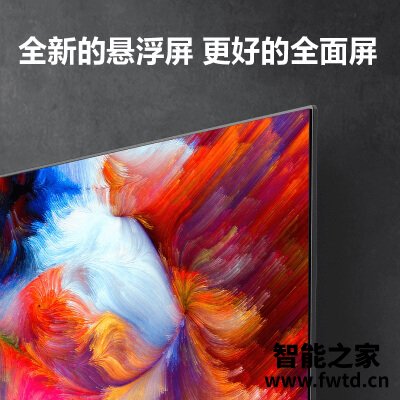 图文曝光平板电视海信65e3f和65e3f-pro区别大不大?曝光哪个好?真实使用感 图文曝光平板电视海信65e3f和65e3f-pro区别大不大?曝光哪个好?真实使用感