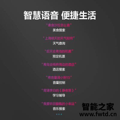 图文曝光平板电视海信65e3f和65e3f-pro区别大不大?曝光哪个好?真实使用感 图文曝光平板电视海信65e3f和65e3f-pro区别大不大?曝光哪个好?真实使用感