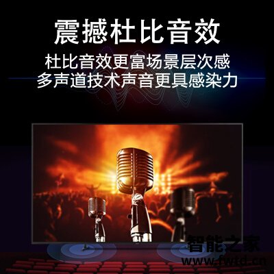 你不知道的:平板电视三星q6a和海信u7e有啥区别?入手哪个好?直观感受评测 你不知道的:平板电视三星q6a和海信u7e有啥区别?入手哪个好?直观感受评测