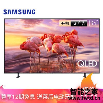 你不知道的:平板电视三星q6a和海信u7e有啥区别?入手哪个好?直观感受评测 你不知道的:平板电视三星q6a和海信u7e有啥区别?入手哪个好?直观感受评测