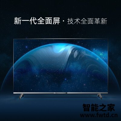 老师傅点评:平板电视长虹55d7p 跟长虹55a8u区别有没有?纠结哪个好?入手 老师傅点评:平板电视长虹55d7p 跟长虹55a8u区别有没有?纠结哪个好?入手