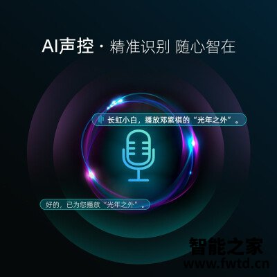 老师傅点评:平板电视长虹55d7p 跟长虹55a8u区别有没有?纠结哪个好?入手 老师傅点评:平板电视长虹55d7p 跟长虹55a8u区别有没有?纠结哪个好?入手