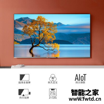 老师傅点评:平板电视长虹55d7p 跟长虹55a8u区别有没有?纠结哪个好?入手 老师傅点评:平板电视长虹55d7p 跟长虹55a8u区别有没有?纠结哪个好?入手