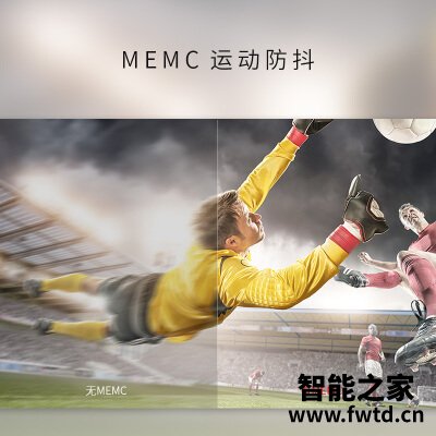 每日头条：平板电视tcl55t3和55t3d有何区别？点评哪个好？深度评测感受