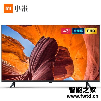 都是干货:平板电视小米l43m5-fa和au有何区别?点评哪个好?详细对比 都是干货:平板电视小米l43m5-fa和au有何区别?点评哪个好?详细对比
