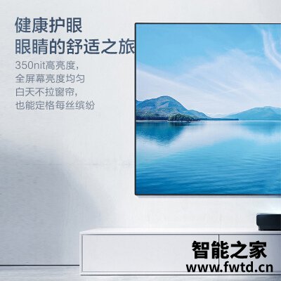 共同讨论:平板电视海信88l5和88l6对比区别怎么样?请问哪个好?讲述评测感 共同讨论:平板电视海信88l5和88l6对比区别怎么样?请问哪个好?讲述评测感