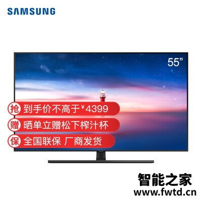 包你满意：平板电视sony9500g和三星q70区别有吗？剖析哪个好？入手使用感受